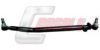 CASALS R6947 Centre Rod Assembly